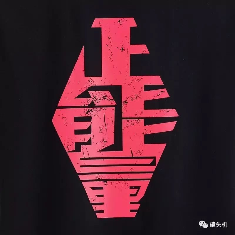 笔顺写字_谁的笔顺_笔顺字典