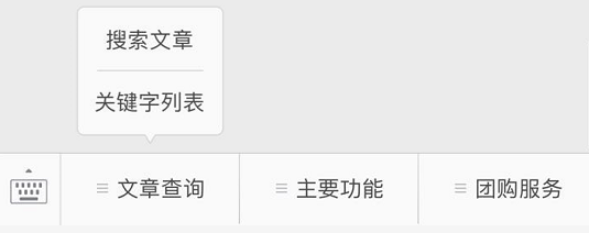笔顺表26个笔顺怎么写_谁的笔顺_笔顺表26个笔顺怎么写田字格