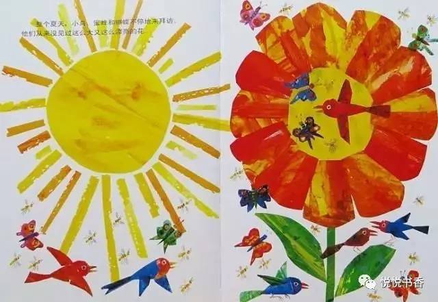 种子小的植物有哪些_种子小营养物质不足_小种子