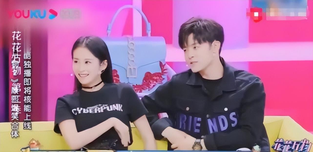 杨幂我老公呢出自哪里_杨幂原来老公是谁_杨幂的老公