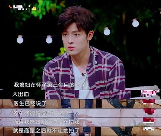 杨幂我老公呢出自哪里_杨幂的老公_杨幂原来老公是谁