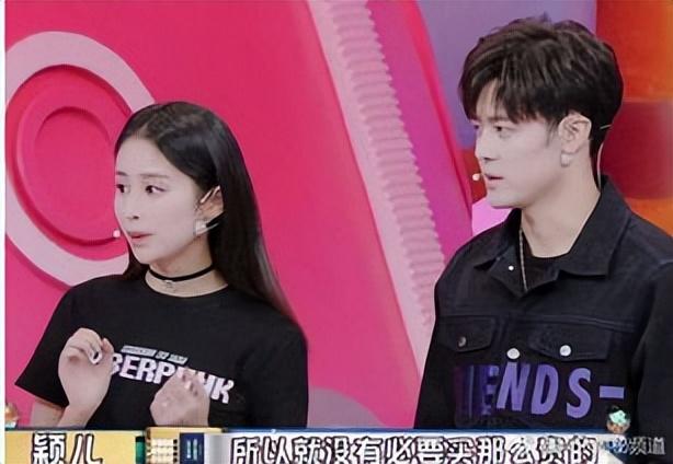 杨幂的老公_杨幂原来老公是谁_杨幂我老公呢出自哪里