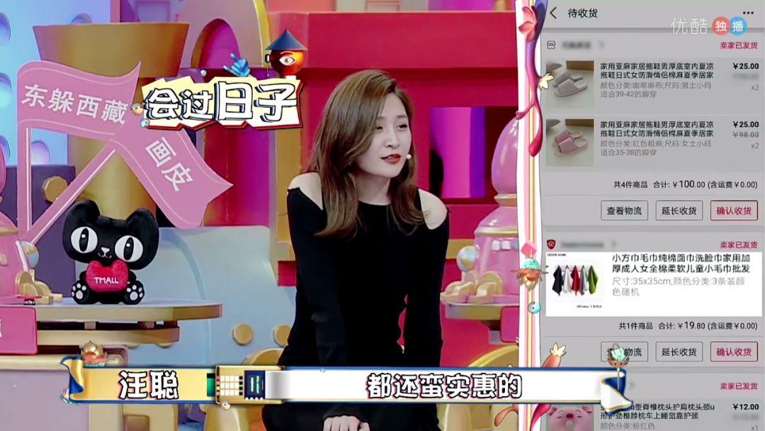 杨幂的老公_杨幂原来老公是谁_杨幂我老公呢出自哪里