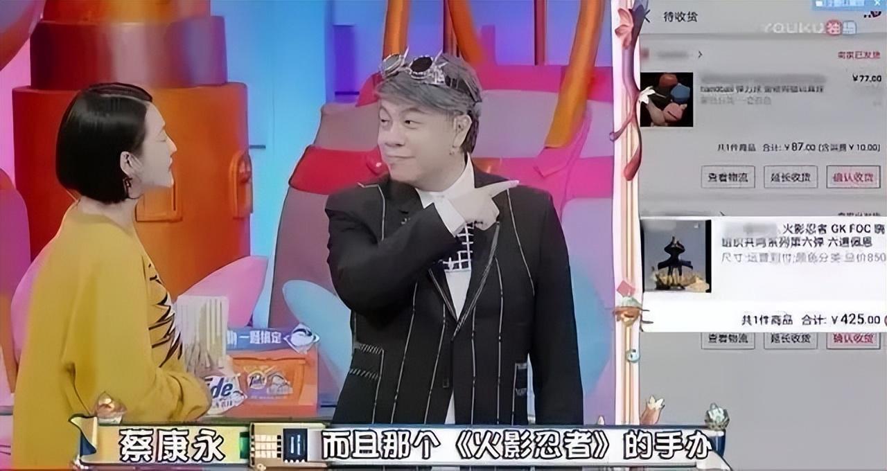 杨幂我老公呢出自哪里_杨幂的老公_杨幂原来老公是谁