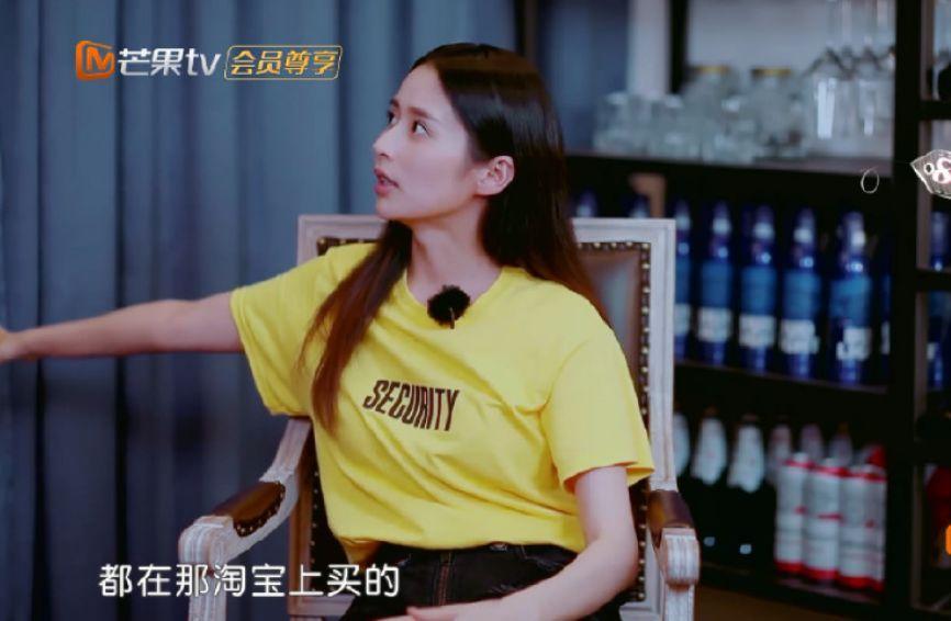 杨幂的老公_杨幂原来老公是谁_杨幂我老公呢出自哪里