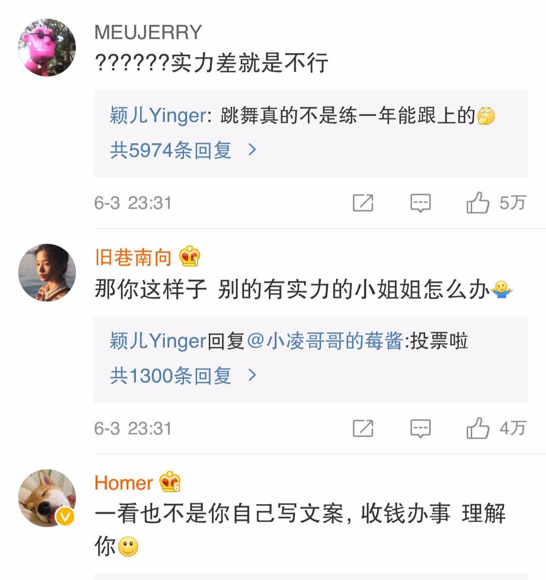 杨幂我老公呢出自哪里_杨幂原来老公是谁_杨幂的老公