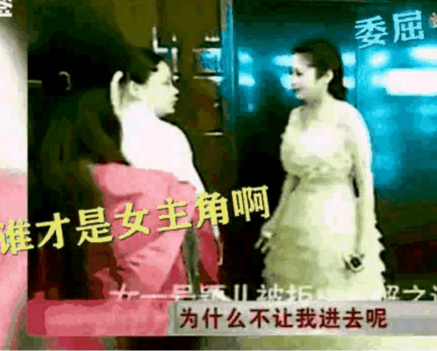 杨幂我老公呢出自哪里_杨幂的老公_杨幂原来老公是谁