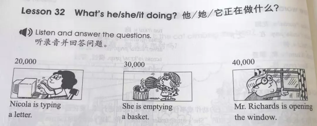 青岛学英语比较好的机构_青岛英语机构哪家好_青岛英语机构学好比较好的学校