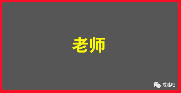 分期乐2万三年没还了_分期乐5万两年没还了_分期乐2千两年没还了