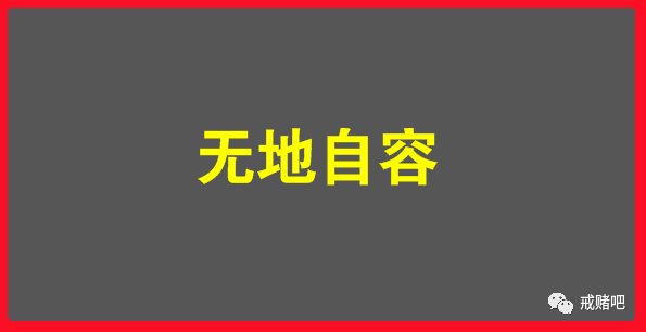 分期乐5万两年没还了_分期乐2万三年没还了_分期乐2千两年没还了