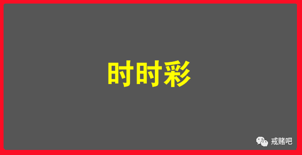 分期乐2千两年没还了_分期乐2万三年没还了_分期乐5万两年没还了
