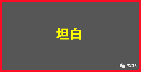 分期乐5万两年没还了_分期乐2万三年没还了_分期乐2千两年没还了