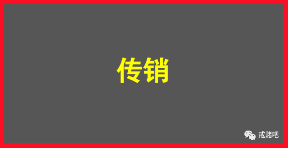 分期乐5万两年没还了_分期乐2千两年没还了_分期乐2万三年没还了