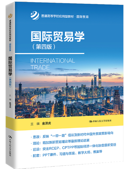 数组初始二维化是什么_二维数组初始化_数组初始二维化方法