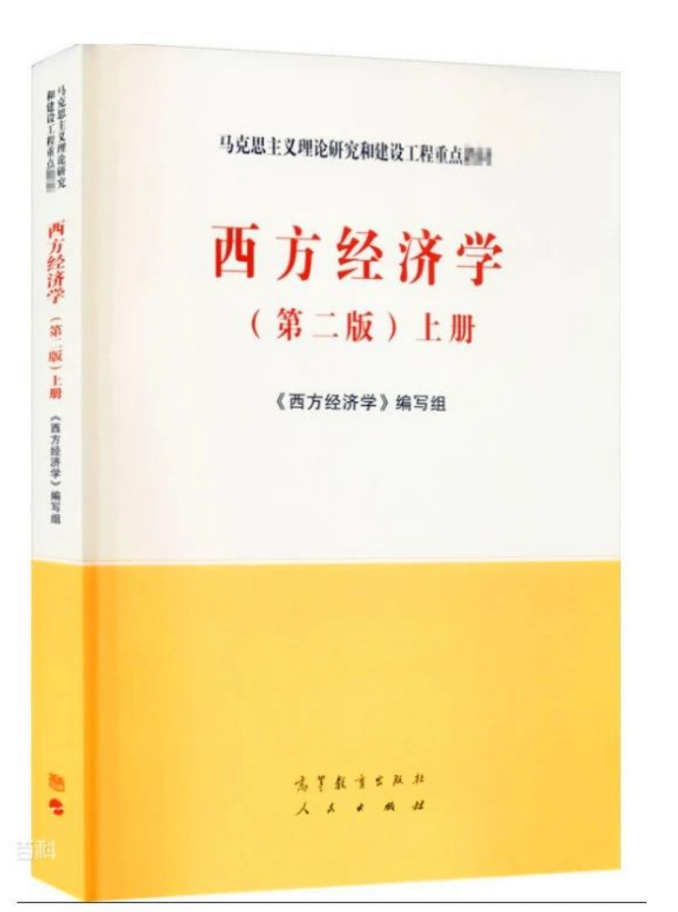 二维数组初始化_数组初始二维化方法_数组初始二维化是什么