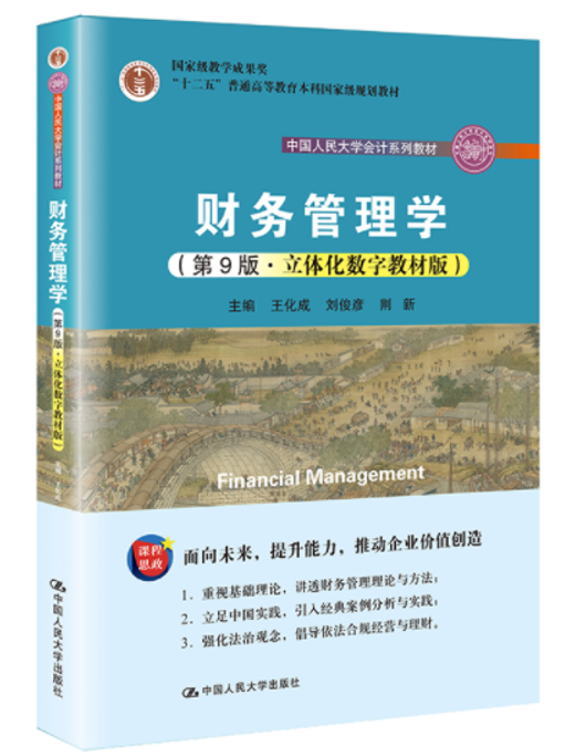 二维数组初始化_数组初始二维化方法_数组初始二维化是什么