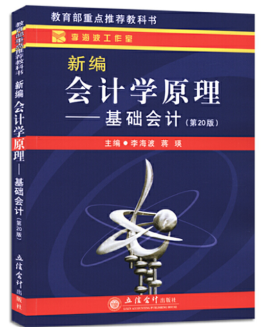 二维数组初始化_数组初始二维化是什么_数组初始二维化方法