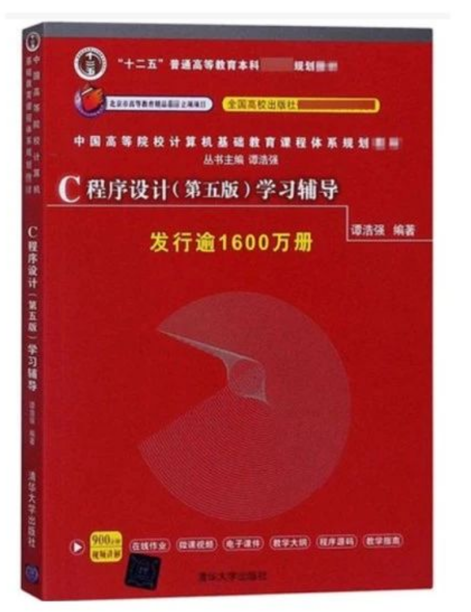 数组初始二维化是什么_数组初始二维化方法_二维数组初始化
