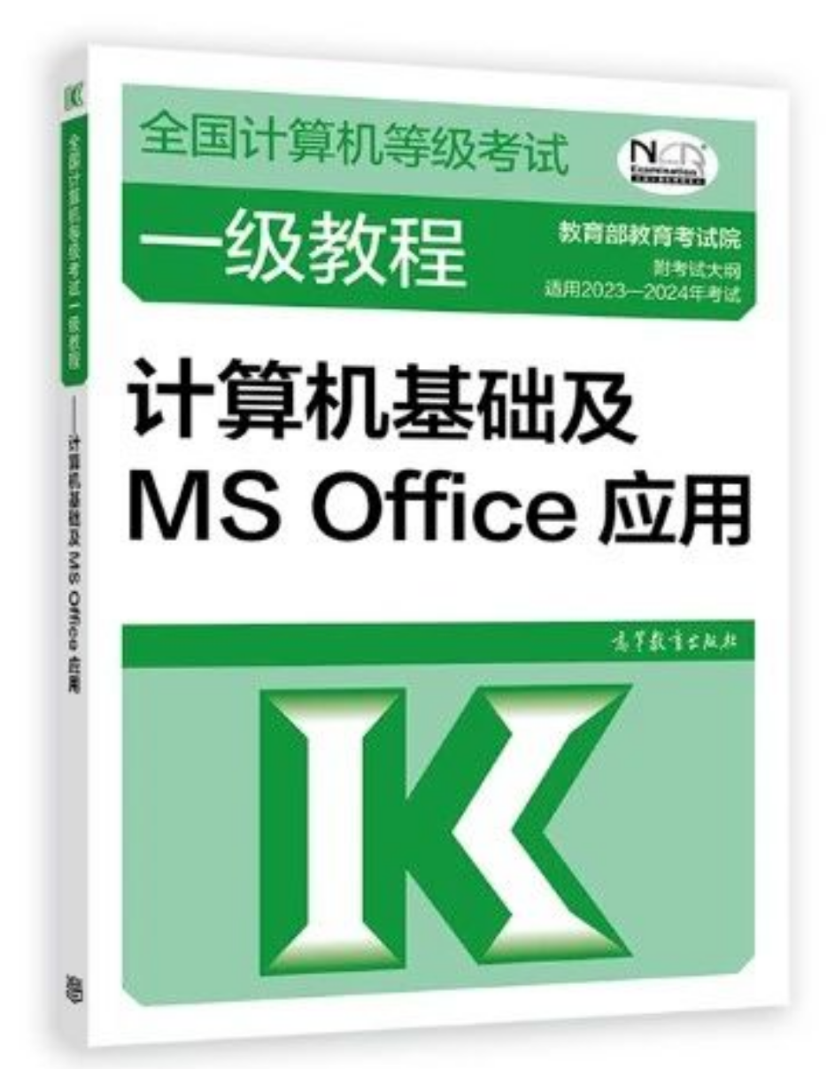数组初始二维化是什么_二维数组初始化_数组初始二维化方法