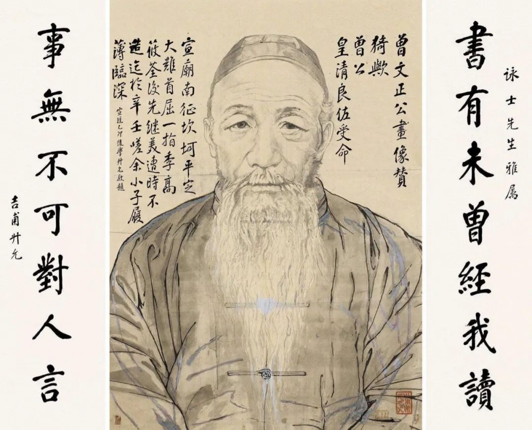 成败论乾隆_乾隆评判_乾隆功过评说