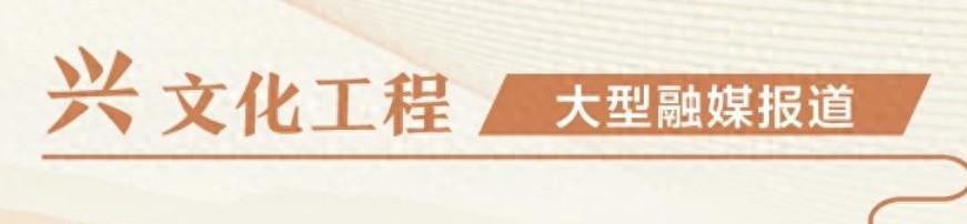 肇端怎么读_肇端_肇端是什么意思