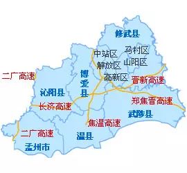 焦作人力资源和社会保障局_焦作人力资源与社会保障_焦作市社会资源人力保障局