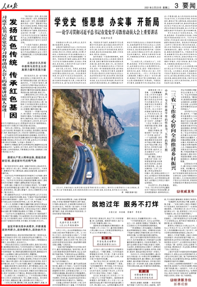 先锋影音av资源我色资源_色资源_色偷偷资源