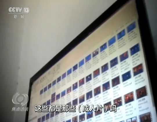 色狐狸资源官网_色资源_影音先锋资源色狐狸
