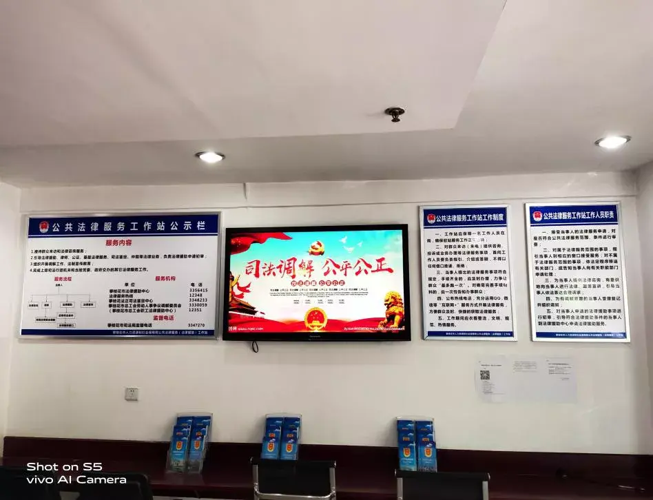 攀枝花人力资源和社会保障局_攀枝花人力和社会保障局官网_攀枝花人社局咨询电话