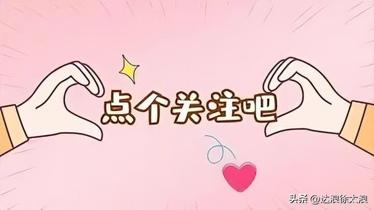 先驱战士_特战先驱_先驱战队