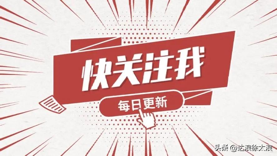 特战先驱_先驱战士_先驱战队