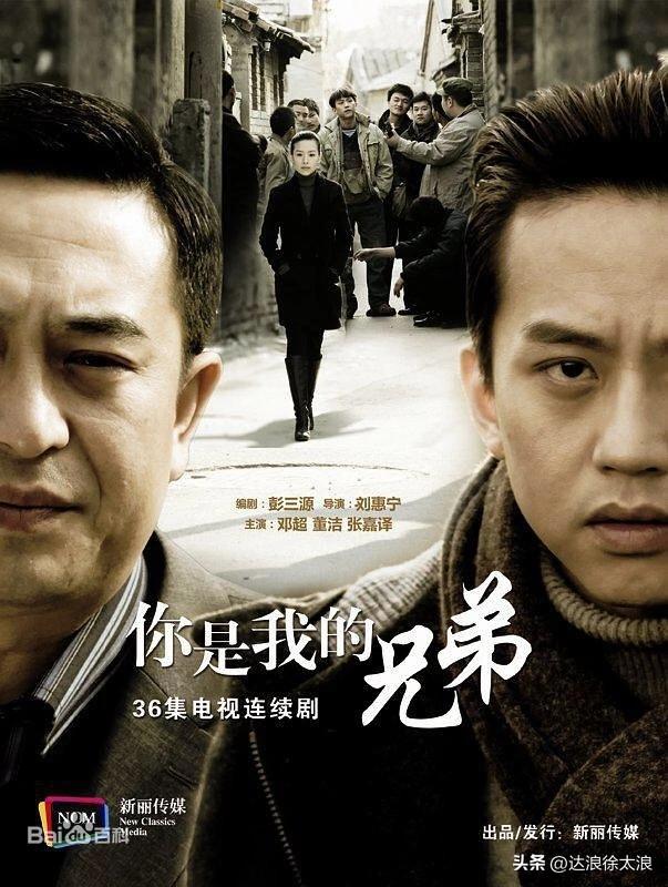 先驱战士_特战先驱_先驱战队