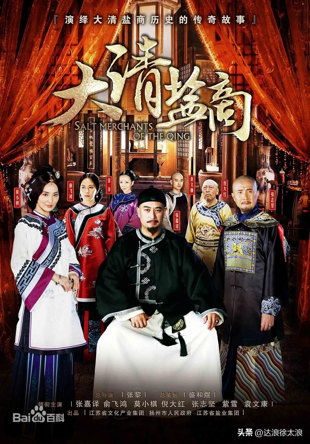 先驱战队_特战先驱_先驱战士