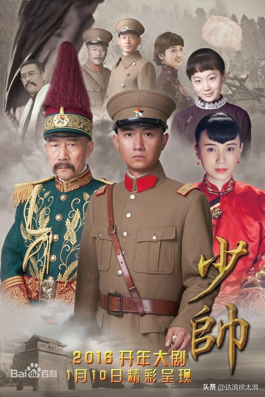 特战先驱_先驱战士_先驱战队