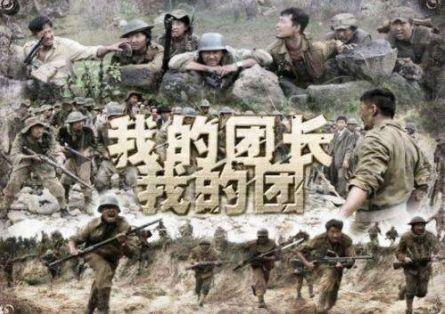 先驱战队_先驱战必_特战先驱