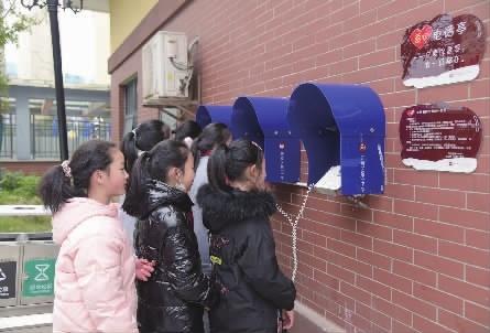 长沙人人通平台登录入口_长沙人人通服务平台_长沙市人人通