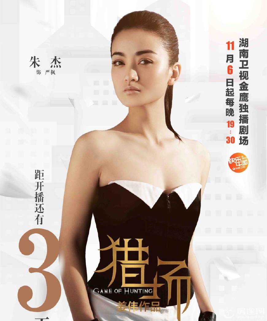 先驱战必_先驱战队_特战先驱