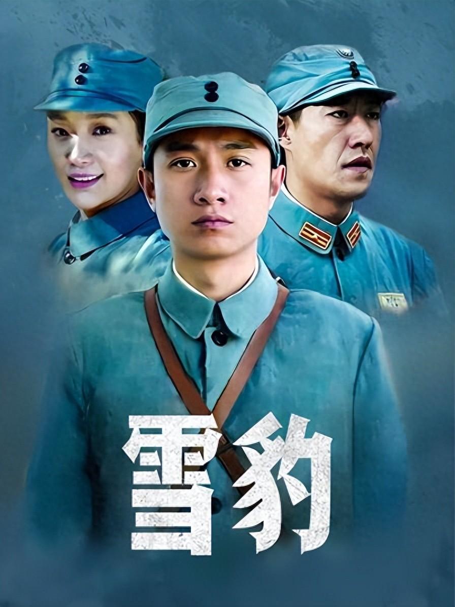 先驱战士_先驱战队_特战先驱