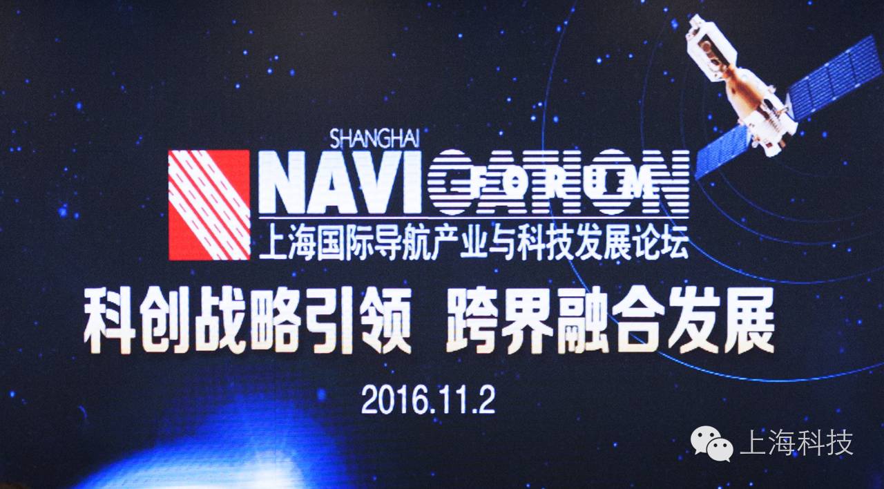 导航论坛_高德导航论坛_2015新福克斯论坛导航