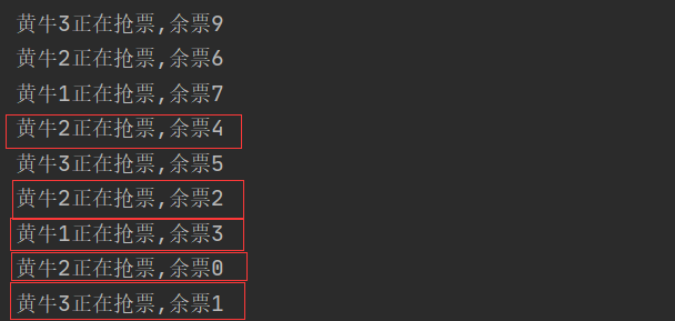 线程创建_线程的两种创建方式_创建线程的三种方法的区别