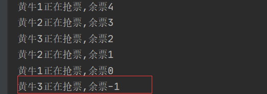 创建线程的三种方法的区别_线程创建_线程的两种创建方式