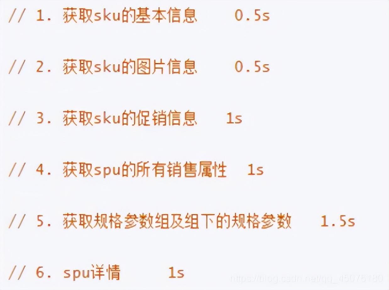 线程创建的四种方式及其区别_线程创建_创建线程的三种方法的区别