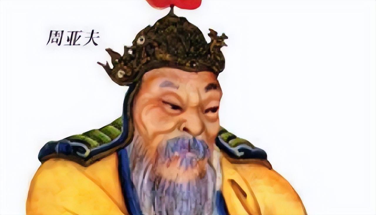 师大教育_大相师_师大附中