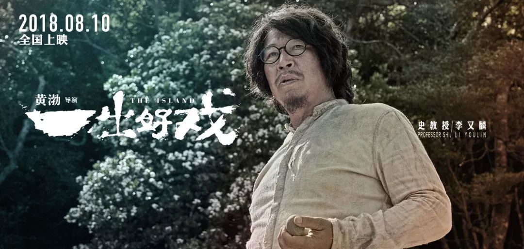 一出好戏结局_结局好的电视剧有哪些_结局好的戏曲