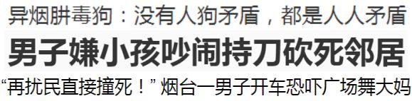 一出好戏结局_结局好的戏曲_结局好的电视剧有哪些