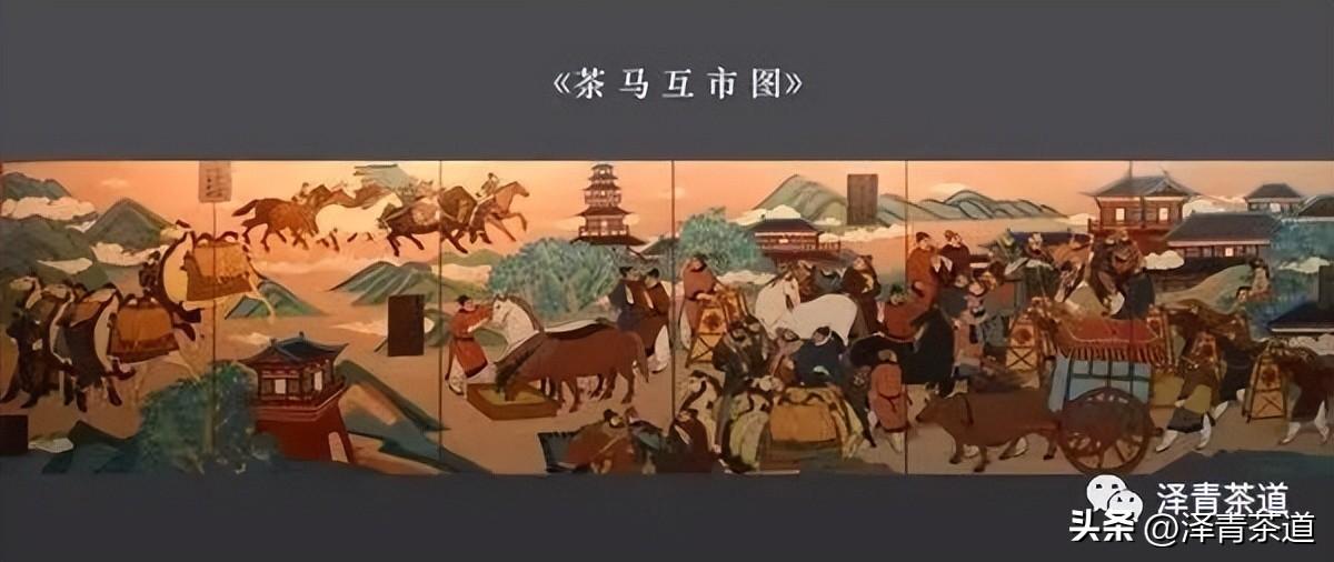 古方袪湿茶_古道湿茶_古道茶旅