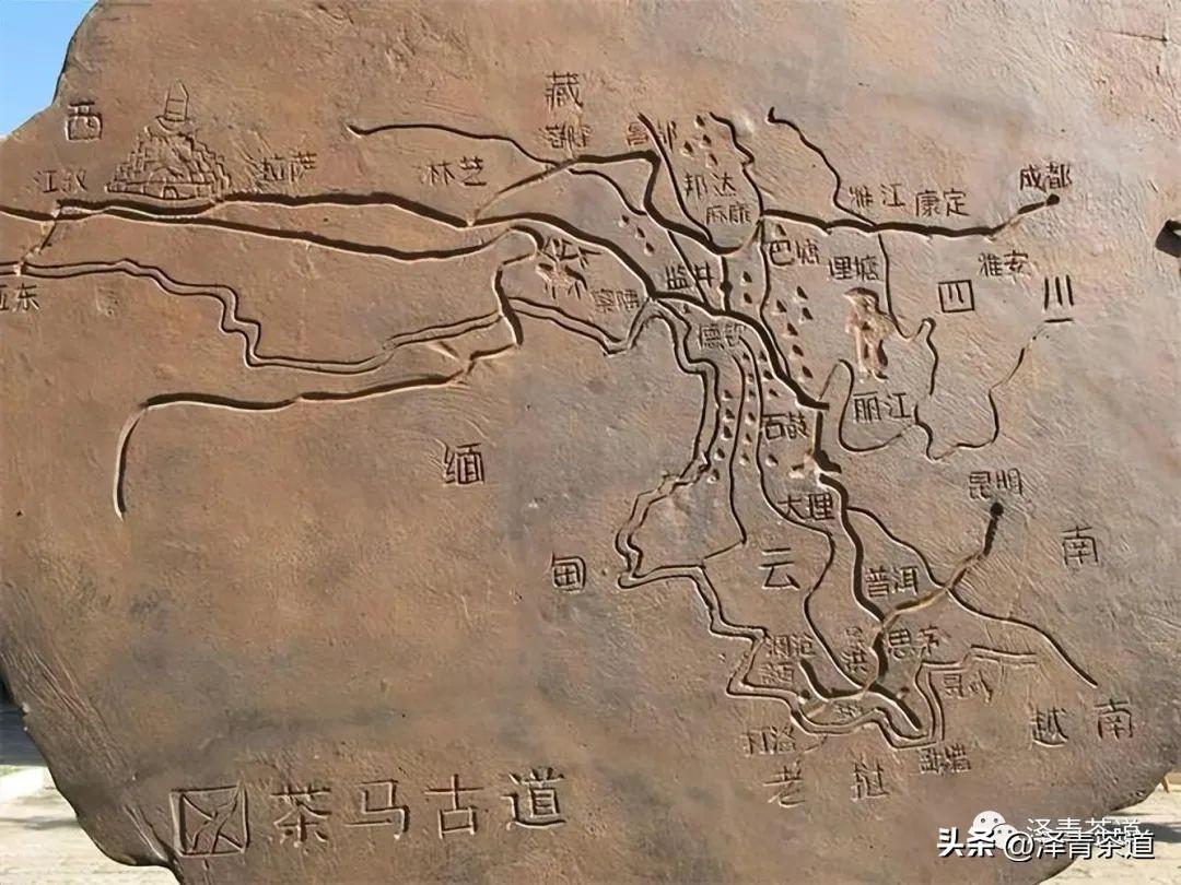 古道湿茶_古方袪湿茶_古道茶旅