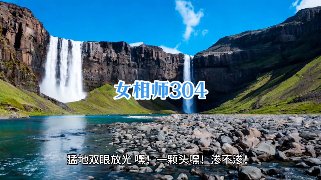 师大附中_师大专升本_大相师