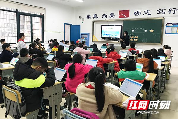 长沙市人人通_长沙人人通服务平台_长沙人人通app下载
