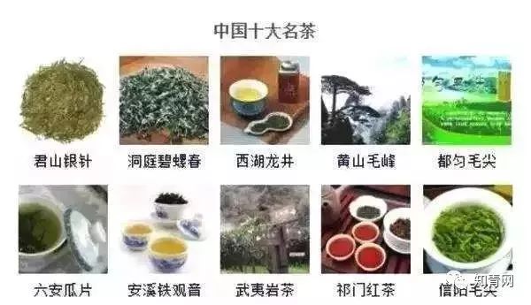 太皞_太皞是谁_太皞是什么意思